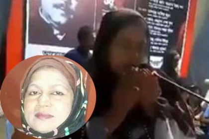 বঙ্গবন্ধুর খুনিদের জন্য জান্নাত কামনা; ক্ষমা চাইলেন মহিলা লীগ নেত্রী