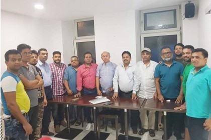 ভিয়েনায় বিএনপি'র ৪১তম প্রতিষ্ঠাবার্ষিকী উদযাপন