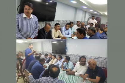 প্রধানমন্ত্রীর জাতিসংঘ সফর সাফল্যমণ্ডিত করতে যুক্তরাষ্ট্র আওয়ামী লীগের প্রস্তুতি