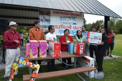 টরন্টোয় নরসিংদী প্রবাসীদের বর্ণাঢ্য বনভোজন 