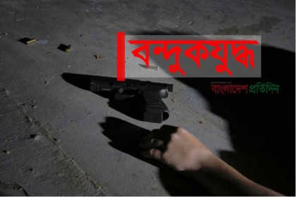 সিলেটের অপরাধজগতে ‘বন্দুকযুদ্ধ’ আতঙ্ক