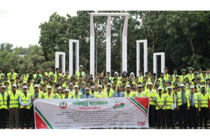 ‘পরিচ্ছন্নতার অঙ্গীকার’ ক্যাম্পেইন শুরু