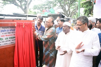 রাজশাহীতে হচ্ছে বাইসাইকেল লেনসহ চার লেনের সড়ক
