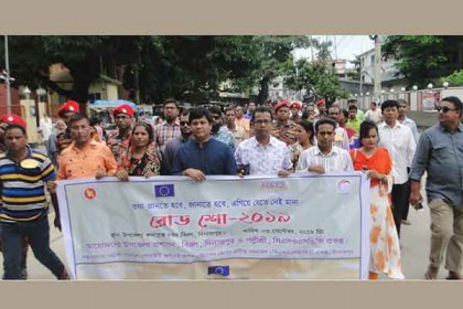 বিরলে দিনব্যাপী তথ্য মেলা অনুষ্ঠিত