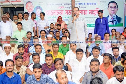 গণতন্ত্রের স্বার্থে খালেদা জিয়াকে মুক্ত করতে হবে: জিএম সিরাজ 