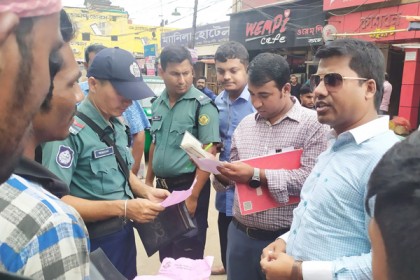 চট্টগ্রামে রুট কমপ্লিট না করা ও রুট পরিবর্তনের অপরাধে জরিমানা

