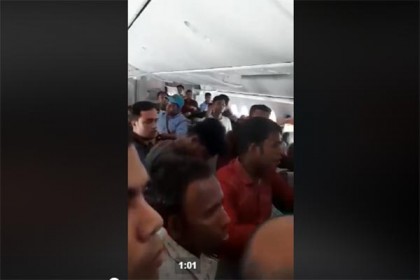 চট্টগ্রামগামী যাত্রীদের ঢাকায় নামিয়ে দিল আবুধাবি ফেরত বিমান, তুমুল হট্টগোল