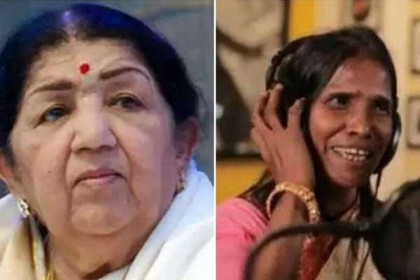 সেই রানু মন্ডলকে নিয়ে যা বললেন লতা মঙ্গেশকর