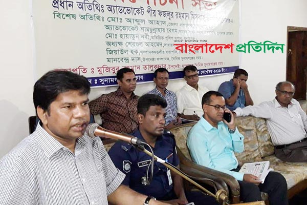 বিআরটিসি বাস চলবে সরকারি নির্দেশনায়, অন্য কারোর নয়: হুইপ মিসবাহ