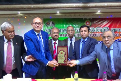দেশের ভাবমূর্তি বজায় রাখতে সবাইকে এগিয়ে আসতে হবে