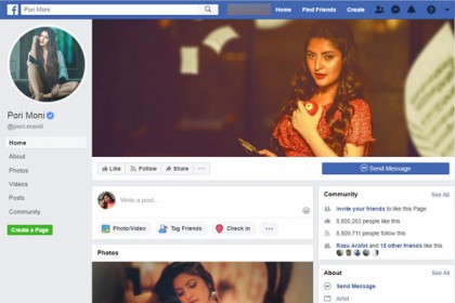  ভক্ত-অনুসারীদের পছন্দের শীর্ষে পরীমণি