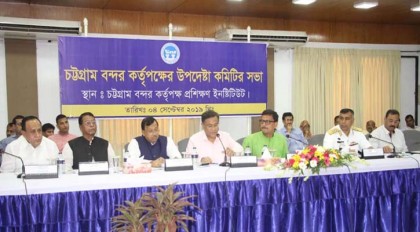 'বঙ্গবন্ধু আমাদের পরিচয় দিয়ে গেছেন'