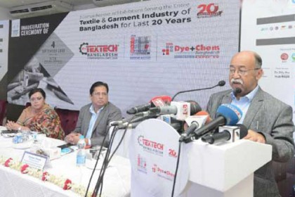 নতুন পণ্য না আনলে বাজারে টিকে থাকা কঠিন হবে: শিল্পমন্ত্রী