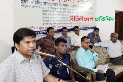 বিআরটিসি বাস চলবে সরকারি নির্দেশনায়, অন্য কারোর নয়: হুইপ মিসবাহ