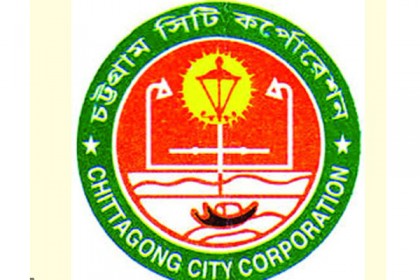 অনুমোদন মিলল ভূমি অধিগ্রহণের

