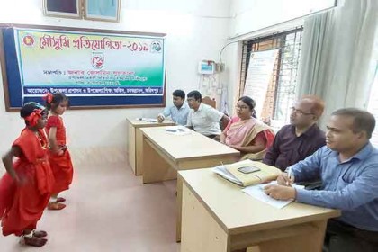 চরভদ্রাসনে মৌসুমী প্রতিযোগিতা অনুষ্ঠিত