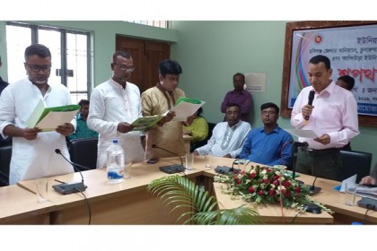 হবিগঞ্জে তিন চেয়ারম্যানের শপথগ্রহণ   


