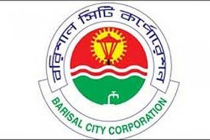 মৌখিক নোটিশেই চাকরিচ্যুত ৩৩ কর্মচারী!
