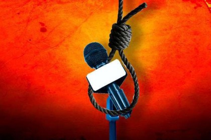 আসামে অনুমতি নিয়ে প্রবেশ করতে পারবে বিদেশি সাংবাদিকরা
