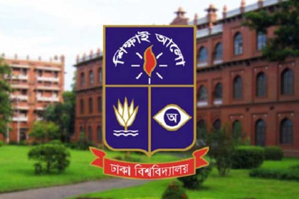 রোকেয়া হলের ঘটনায় তদন্ত কমিটি গঠন