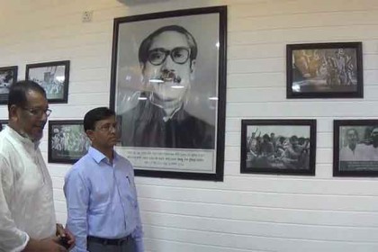 নেত্রকোনায় মুক্তিযুদ্ধ কর্ণার উদ্বোধন