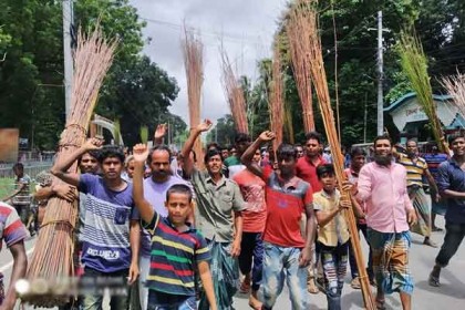 ভৈরব নদে পাট জাগ দেবার দাবিতে কৃষকদের বিক্ষোভ