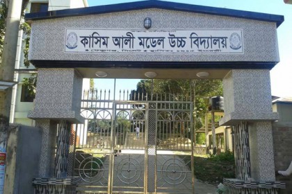 সিলেটে সহপাঠীর ঘুষিতে স্কুলছাত্রের মৃত্যু