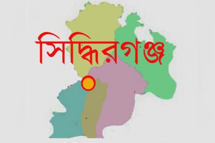 ডাকাতের ছুরিকাঘাতে নদীতে পড়ে নিখোঁজ চালকের লাশ উদ্ধার