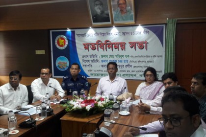 ছয়টি বিশেষ পর্যটন কেন্দ্র হচ্ছে সুন্দরবন সন্নিহিত ৩ জেলায়