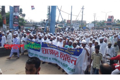 কাশ্মীরে মুসলমানদের অধিকার ফিরিয়ে দেয়ার দাবি