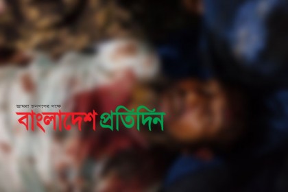 খুলনায় আওয়ামী লীগ কর্মীকে কুপিয়ে হত্যা