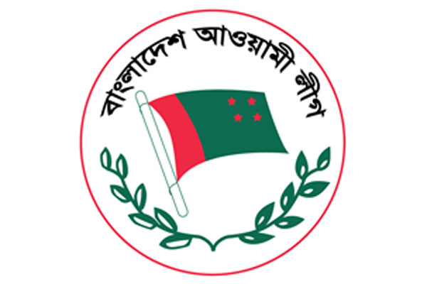 শোকজ নোটিশ পাচ্ছেন আওয়ামী লীগের ১৫০ নেতা