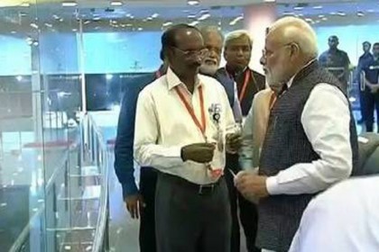 চন্দ্র মিশন ব্যর্থ, বিজ্ঞানীদের যা বলে বেরিয়ে গেলেন মোদী