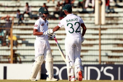 ২০৫ রানে অলআউট বাংলাদেশ