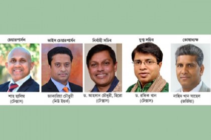 ফোবানার কর্মকর্তারা নির্বাচিত  