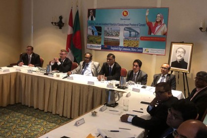 বাংলাদেশে বিনিয়োগের জন্য কানাডিয়ানদের প্রতি বাণিজ্যমন্ত্রীর আহবান