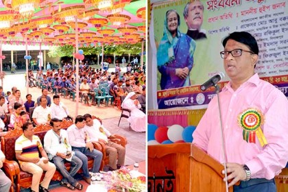 'আলোকিত মানুষ হতে হলে শিক্ষার বিকল্প নেই'