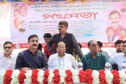 ঠাকুরগাঁওয়ে স্বেচ্ছাসেবক লীগের পথসভা অনুষ্ঠিত