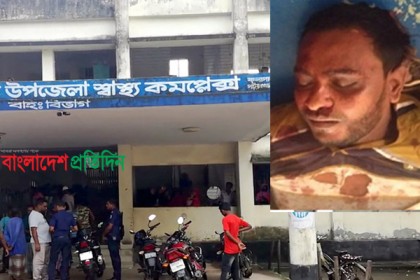 কলাপাড়ায় বাসের ধাক্কায় অটোচালকের মৃত্যু