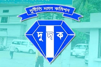 দুদকের হানার পর বিএমডিএ’র আট কর্মকর্তা স্ট্যান্ড রিলিজ