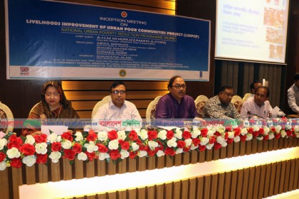 ‘প্রান্তিক জনগোষ্ঠীর জীবনমানের টেকসই উন্নয়ন করতে হবে’