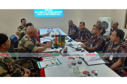 অবৈধ অনুপ্রবেশ ঠেকাতে কুমিল্লায় বিজিবি-বিএসএফের সভা 