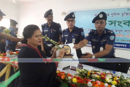 নোয়াখালীতে অবসরপ্রাপ্ত পুলিশ মুক্তিযোদ্ধা ও উত্তরাধিকারীগণের সংবর্ধনা