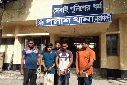 হত্যা মামলার রহস্য উদঘাটন, গ্রেফতার ৫