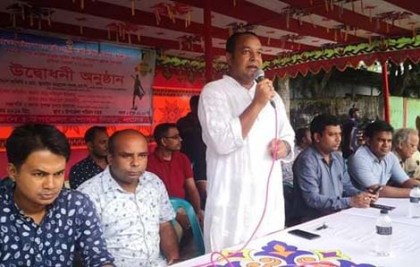 সিংড়ায় বঙ্গবন্ধু এবং বঙ্গমাতা গোল্ডকাপ টুর্নামেন্টের উদ্বোধন 