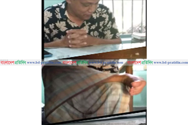 লুঙ্গি পরে অফিস করেন বন কর্মকর্তা দেলোয়ার