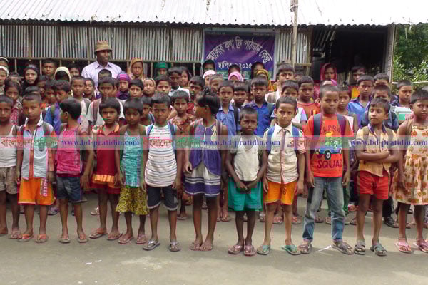 শিক্ষায় আলো ছড়াচ্ছে 'আলোর কণা' 