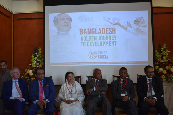 'উন্নয়নের সূচকে বাংলাদেশের সাফল্য অভাবনীয়'