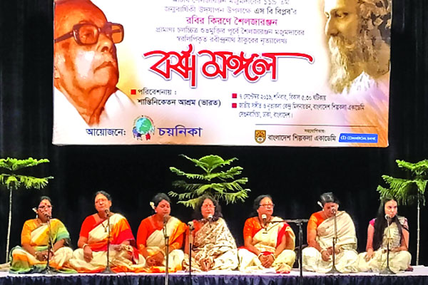 শরতের ভেজা সন্ধ্যায় রবীন্দ্রনাথের বর্ষামঙ্গল