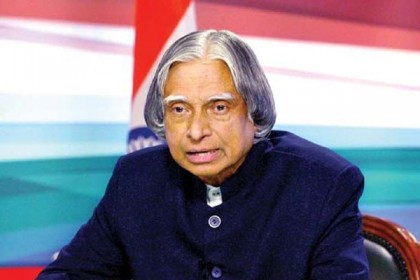 যে তিক্ত অভিজ্ঞতা সফল করেছিল এপিজে আবদুল কালামকে